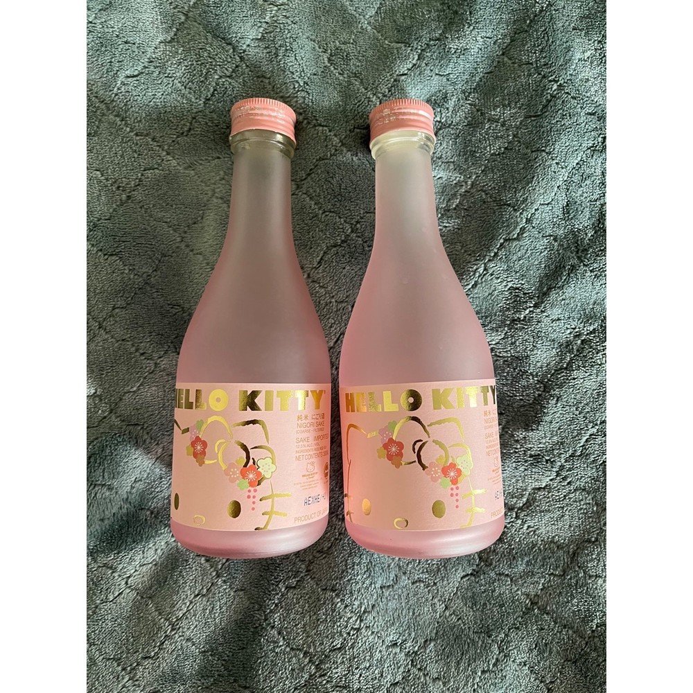 Sanrio Hello Kitty Nigori Sake Empty Frosted Pink Glass Bottles Set of 2